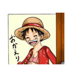 ONE PIECE 三船長使って日常会話（個別スタンプ：9）