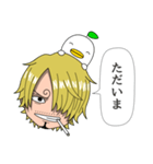 ヘンナとりxONE PIECE サンジ2（個別スタンプ：5）