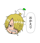 ヘンナとりxONE PIECE サンジ2（個別スタンプ：6）