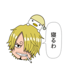 ヘンナとりxONE PIECE サンジ2（個別スタンプ：22）