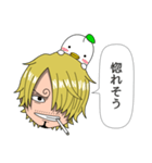 ヘンナとりxONE PIECE サンジ2（個別スタンプ：27）