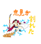 ONE PIECE あかねこスタンプ（個別スタンプ：16）