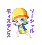 ONE PIECE ミスバレンタインスタンプ（個別スタンプ：5）