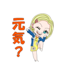 ONE PIECE ミスバレンタインスタンプ（個別スタンプ：6）