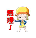 ONE PIECE ミスバレンタインスタンプ（個別スタンプ：10）