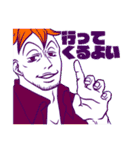 ONE PIECEカラフルな隊長達（個別スタンプ：3）