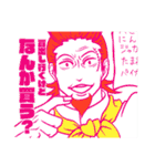 ONE PIECEカラフルな隊長達（個別スタンプ：5）