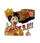 令和を生きてそうな3兄弟【ONE PIECE】（個別スタンプ：3）