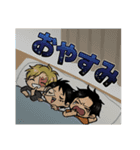 令和を生きてそうな3兄弟【ONE PIECE】（個別スタンプ：4）