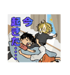 令和を生きてそうな3兄弟【ONE PIECE】（個別スタンプ：5）