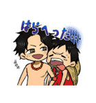 令和を生きてそうな3兄弟【ONE PIECE】（個別スタンプ：6）