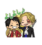 令和を生きてそうな3兄弟【ONE PIECE】（個別スタンプ：7）