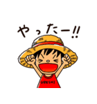 ちいさなONE PIECE by きたがわ なお（個別スタンプ：1）