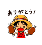 ちいさなONE PIECE by きたがわ なお（個別スタンプ：12）