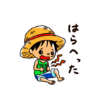 ちいさなONE PIECE by きたがわ なお（個別スタンプ：36）