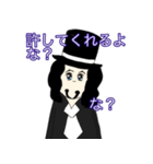 ONE PIECE ギャグルッチスタンプ（個別スタンプ：1）