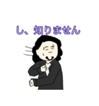 ONE PIECE ギャグルッチスタンプ（個別スタンプ：2）