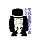 ONE PIECE ギャグルッチスタンプ（個別スタンプ：3）
