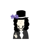 ONE PIECE ギャグルッチスタンプ（個別スタンプ：8）
