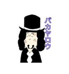 ONE PIECE ギャグルッチスタンプ（個別スタンプ：9）