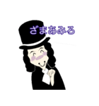 ONE PIECE ギャグルッチスタンプ（個別スタンプ：12）