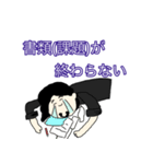 ONE PIECE ギャグルッチスタンプ（個別スタンプ：15）