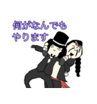 ONE PIECE ギャグルッチスタンプ（個別スタンプ：16）