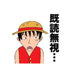 ONE PIECE たらこ唇の海賊団（個別スタンプ：22）