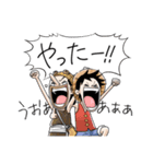 吹き出しでしゃべる ONE PIECE（個別スタンプ：5）