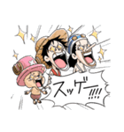 吹き出しでしゃべる ONE PIECE（個別スタンプ：7）