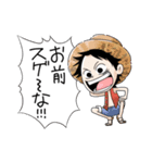 吹き出しでしゃべる ONE PIECE（個別スタンプ：10）