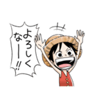 吹き出しでしゃべる ONE PIECE（個別スタンプ：11）