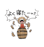 吹き出しでしゃべる ONE PIECE（個別スタンプ：12）