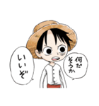 吹き出しでしゃべる ONE PIECE（個別スタンプ：13）