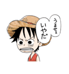 吹き出しでしゃべる ONE PIECE（個別スタンプ：14）