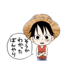 吹き出しでしゃべる ONE PIECE（個別スタンプ：15）