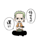 吹き出しでしゃべる ONE PIECE（個別スタンプ：17）