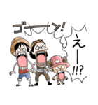 吹き出しでしゃべる ONE PIECE（個別スタンプ：29）