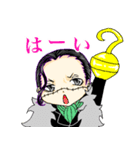 ONE PIECEクロコダイルのスタンプ（個別スタンプ：1）