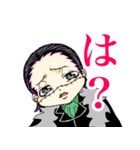ONE PIECEクロコダイルのスタンプ（個別スタンプ：2）