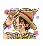 チャラい☆ONE PIECE ワンピーススタンプ（個別スタンプ：1）
