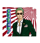 チャラい☆ONE PIECE ワンピーススタンプ（個別スタンプ：2）