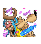 チャラい☆ONE PIECE ワンピーススタンプ（個別スタンプ：6）