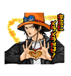 チャラい☆ONE PIECE ワンピーススタンプ（個別スタンプ：7）
