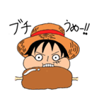 ONE PIECE 山口弁スタンプ（個別スタンプ：5）