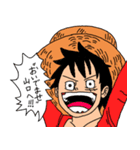 ONE PIECE 山口弁スタンプ（個別スタンプ：10）