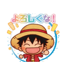 ONE PIECE ゲーマーズ スタンプ（個別スタンプ：1）