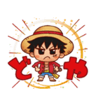 ONE PIECE ゲーマーズ スタンプ（個別スタンプ：5）