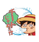 ONE PIECE ゲーマーズ スタンプ（個別スタンプ：6）