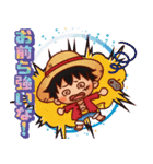 ONE PIECE ゲーマーズ スタンプ（個別スタンプ：10）